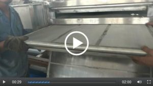 Side Access Doors type Gyratory Screener Operation Video